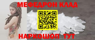 экстази Тверь