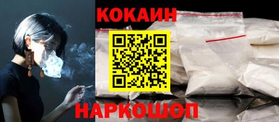 экстази Тверь