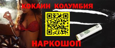 крисы Ставрополь