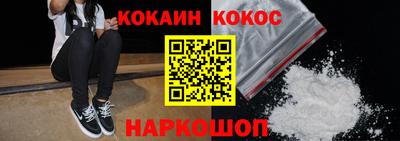 мефедрон VHQ Среднеуральск