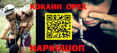 таблы Татарск
