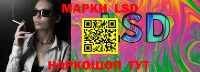 экстази Тверь