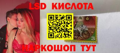 скорость mdpv Тара