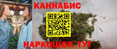таблы Татарск