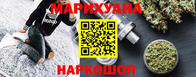 скорость mdpv Тара