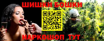 мефедрон VHQ Среднеуральск