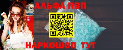 скорость mdpv Тара