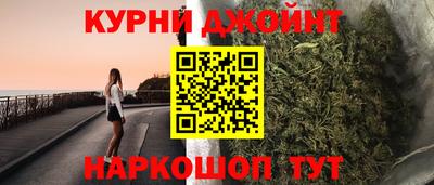 таблы Татарск