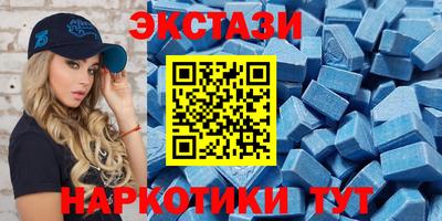 скорость mdpv Тара