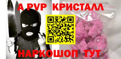 экстази Тверь