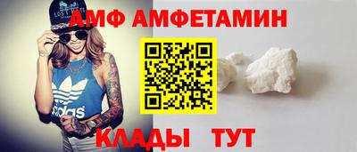 крисы Ставрополь