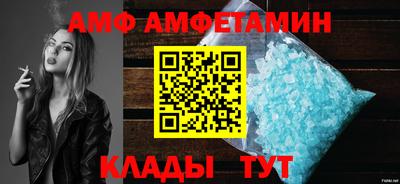 экстази Тверь