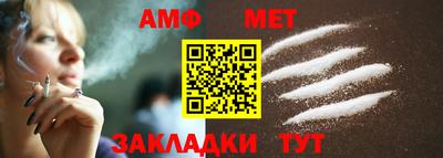 экстази Тверь