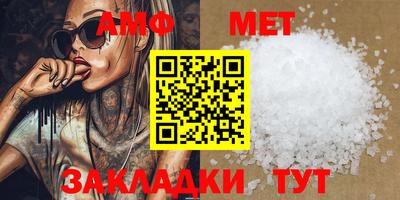 экстази Тверь