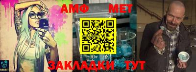 экстази Тверь