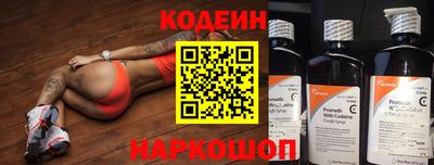 скорость mdpv Тара