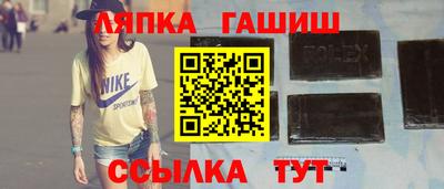 экстази Тверь