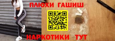 экстази Тверь