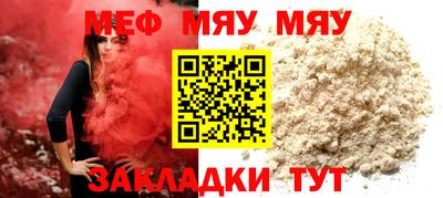 экстази Тверь