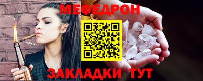 экстази Тверь