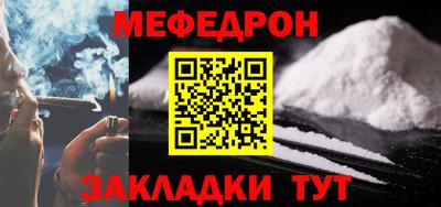 скорость mdpv Тара